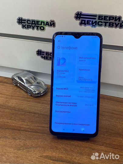 Xiaomi Redmi 9T 4/128GB Акб 6000 мАч