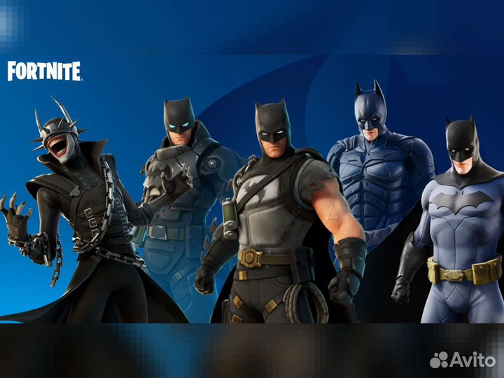 Наборы Фортнайт Скины Предметы DC Fortnite