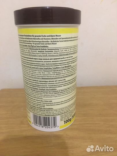 Корм для рыбок