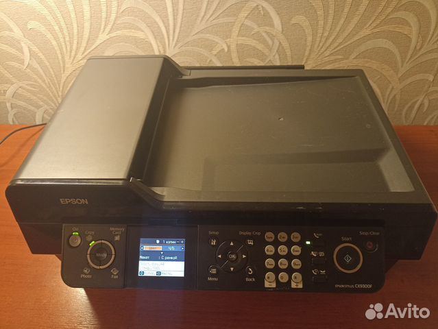 Мфу Epson Stylus CX9300F