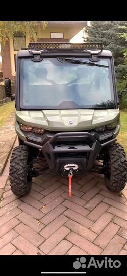 BRP Can-Am Traxter DPS HD8