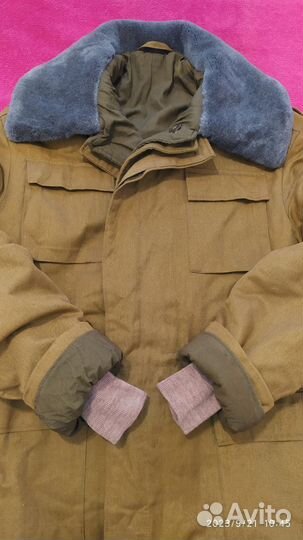 Бушлат афганка СССР