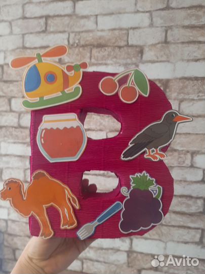 Буквы из бумаги