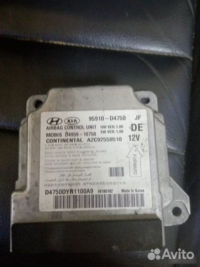 Блок управления Air Bag Kia Optima 4 2018