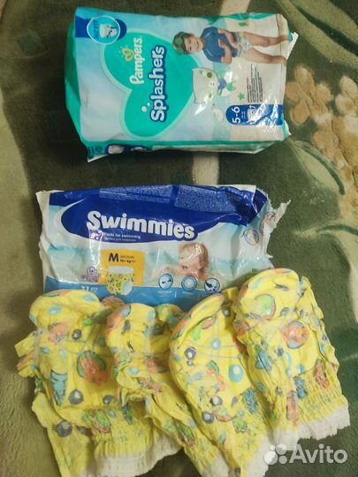 Подгузники для плавания памперс 5-6