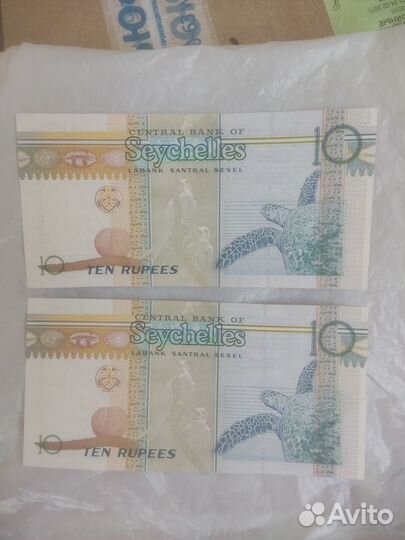 Банкноты.Сейшелы.Финляндия.Индия.Шри Ланка