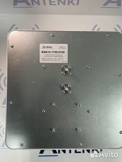 Интернет на дачу 4G