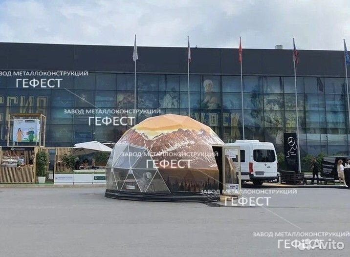 Шатер купольный для ресторанов и кафе