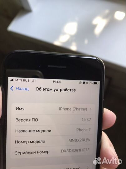 iPhone 7 Space Grey 32Gb