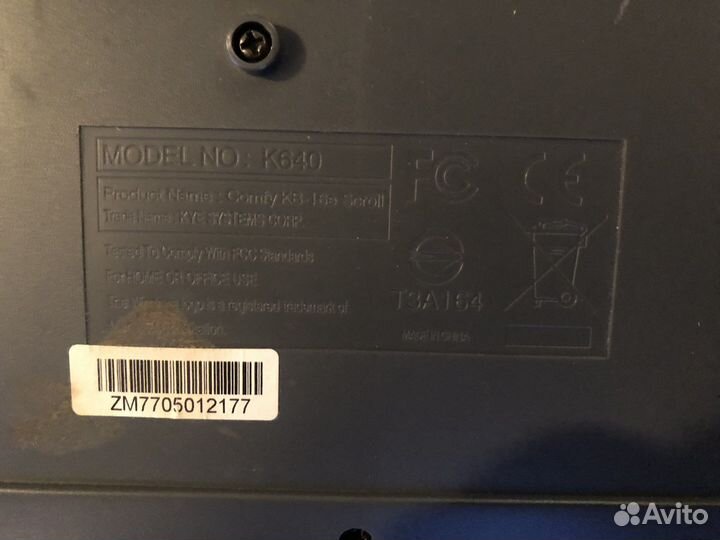 Клавиатура Genius K640