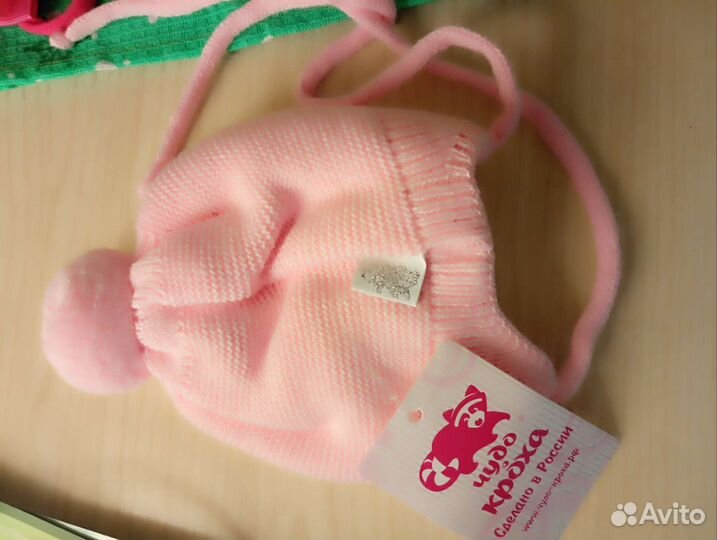 Шапка для новорожденного