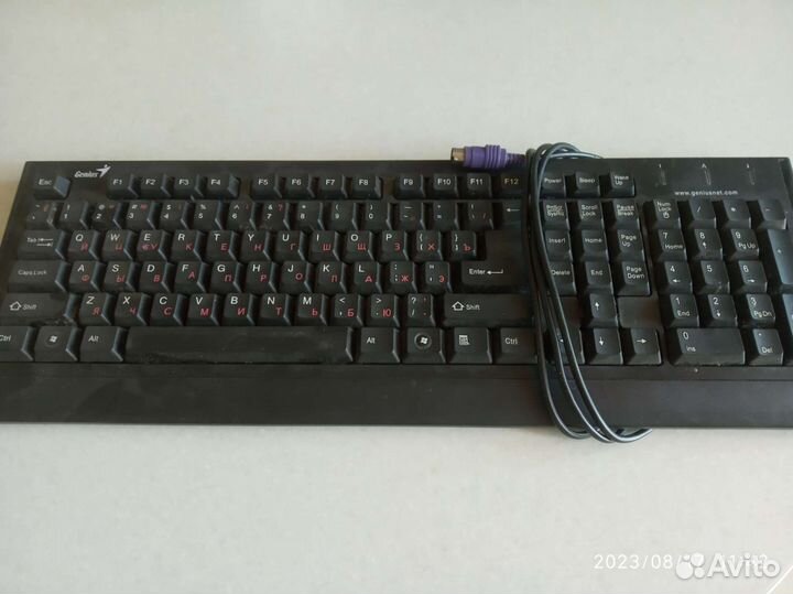 Клавиатура