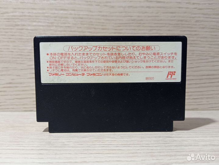 Tecmo Super Bowl картридж для Famicom, Денди