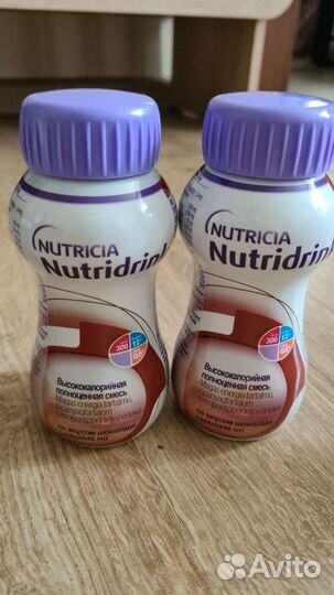 Продам питание