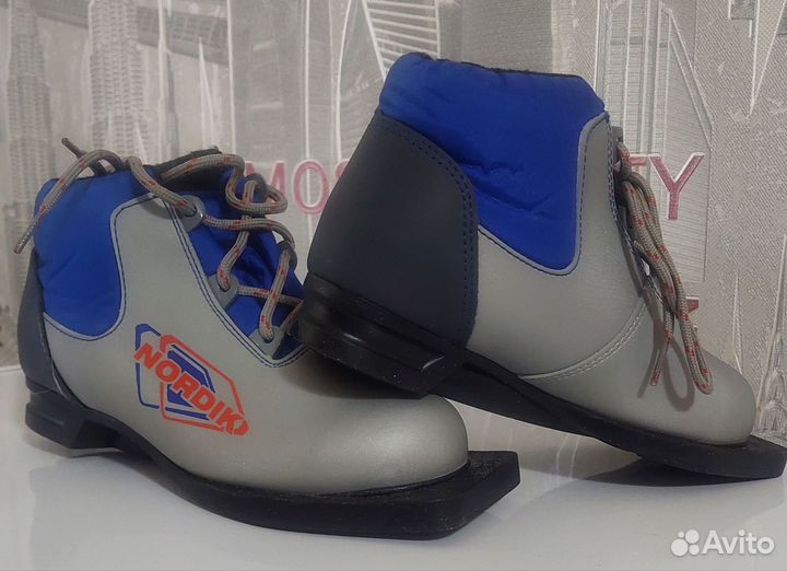 Лыжные ботинки