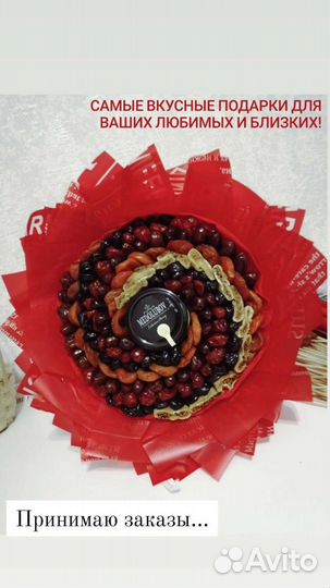 Мужские букеты,женские детские