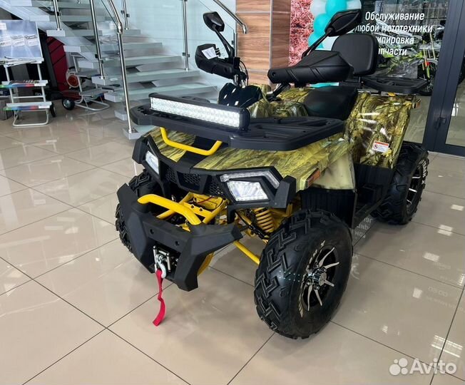 Квадроцикл Motoland Wild Track X 200 PRO камуфляж