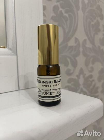 Zielinski rozen духи lemongrass