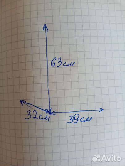Корзина для хранения пластик