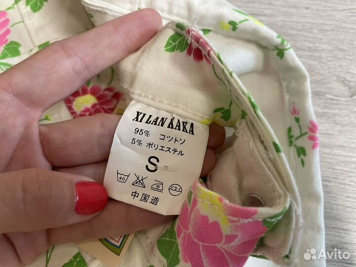 Брюки цветные