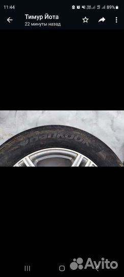Диски r15 5*114.3