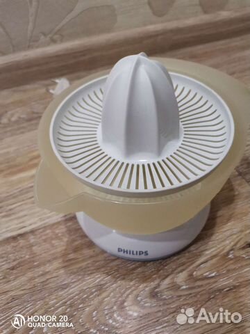 Соковыжималка для цитрусовых электрическая