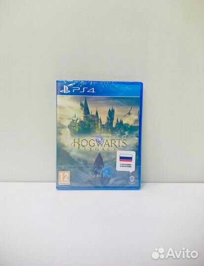 Hogwarts Legacy ps4 новый