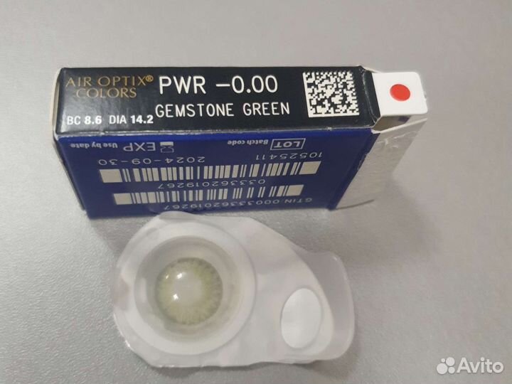 Линзы контактные цветные