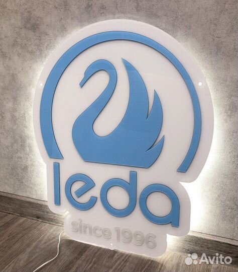 Вывеска табличка в зону ресепшн