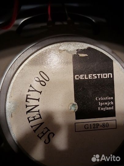 Гитарный комбоусилитель Randall RG75