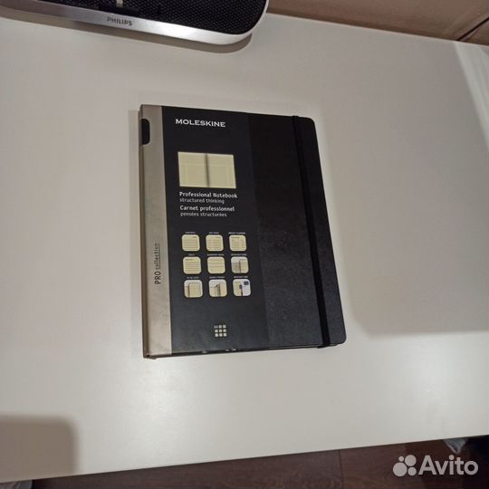 Ежедневник Moleskine pro collection