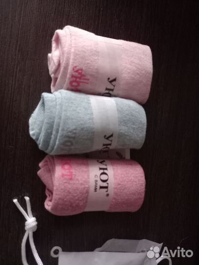 Набор женских носок 3 пары