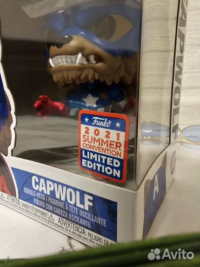 Funko Pop - Capwolf 882 Marvel