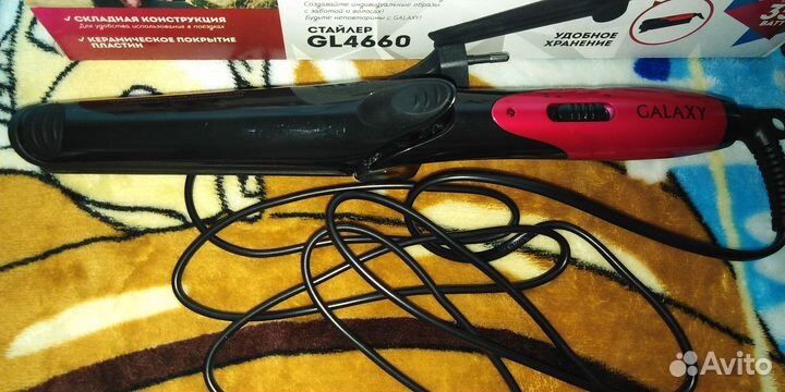 Выпрямитель