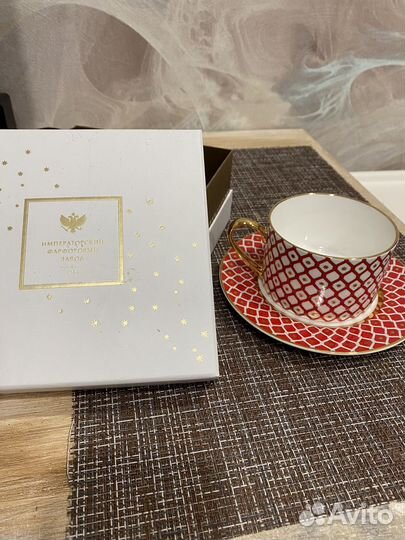 Чашка кофейная с блюдцем