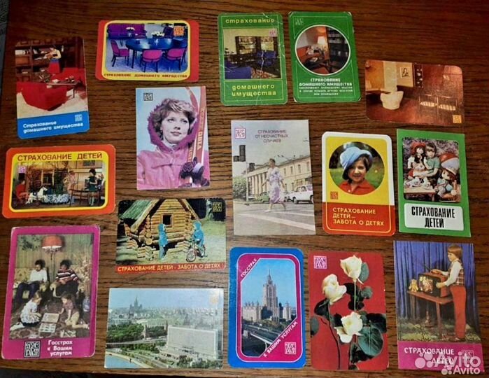 Карманные календарики росгосстрах, агитация, рекла
