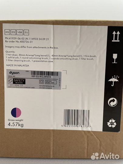 Стайлер dyson airwrap complete long