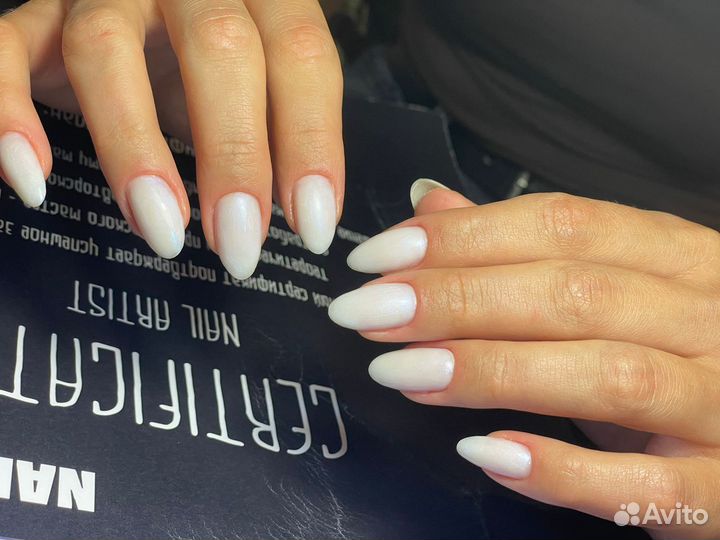 Маникюр и педикюр