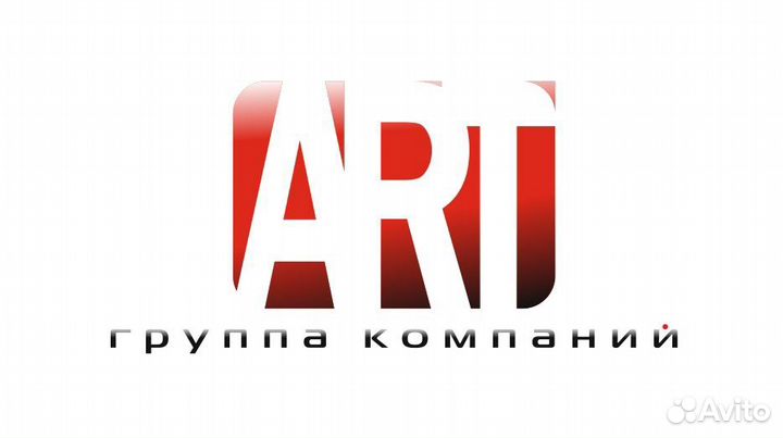 Мастер по рекламе