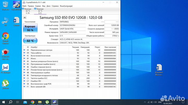 SSD Samsung 850 EVO, 120 Gb