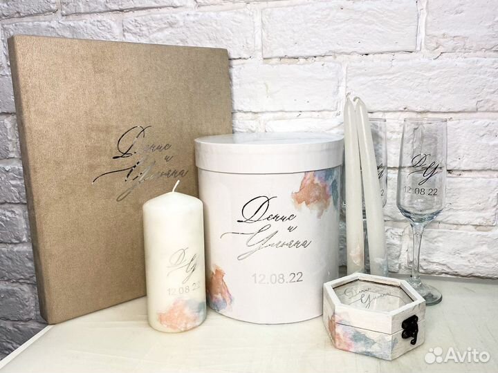 Свадебные аксессуары набор