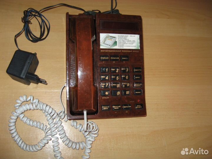 Раритеты 70х (и соврем)