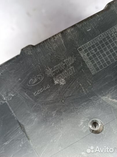 Бардачок LADA Vesta