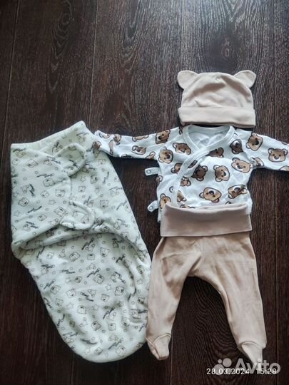 Вещи пакетом на мальчика от 0 до 6м