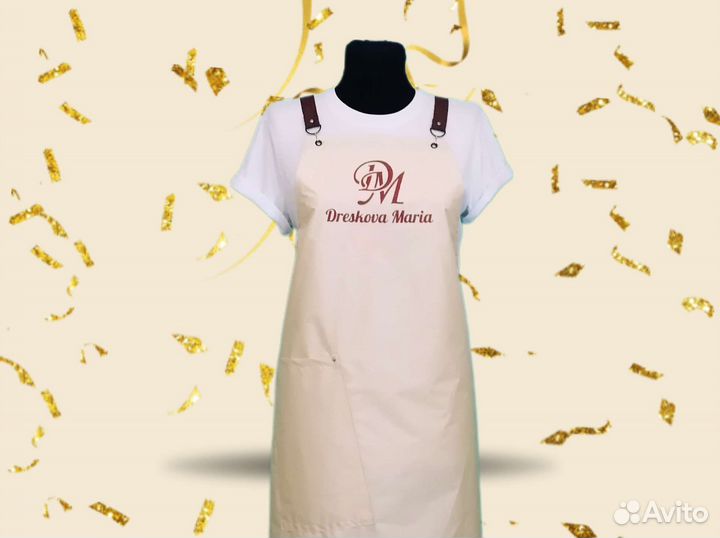 Фартук для бьюти мастера с логотипом