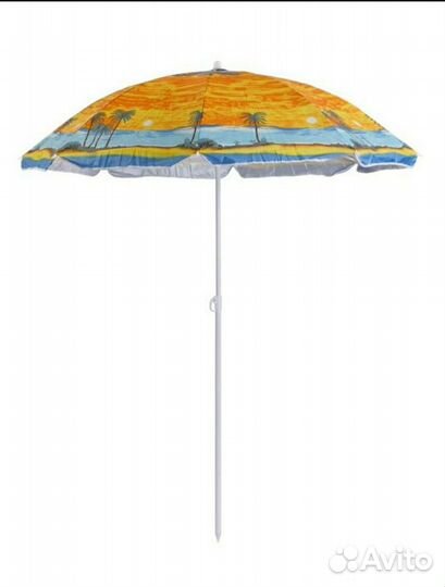 Зонт пляжный / туристический