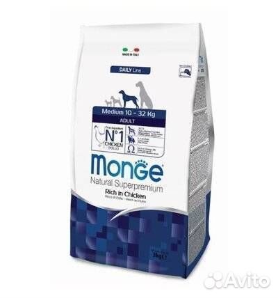 Monge Dog Medium корм для взрослых собак средних п