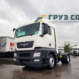 MAN TGX 18.400 BLS, 2018