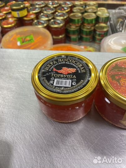 Красная икра лососевая