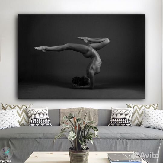 Потрясающая картина на холсте 